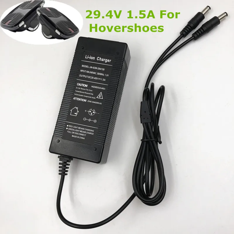 29.4V 1.5A Hovershoes Battery Charger For Sakteboard Hovershoes Self Balancing Smart Hover Roller Skates Shoes