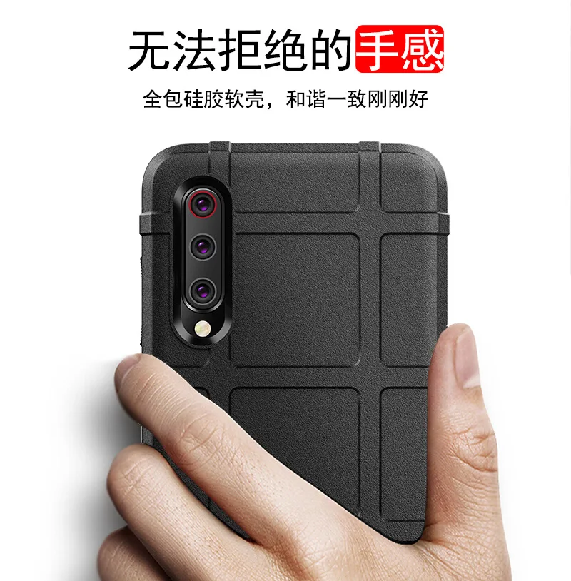 For Xiaomi Mi 9 Case Soft Silicone rugged shield shockproof Armor Protective Back Cover case for xiaomi mi9 xiaomi 9 phone shell