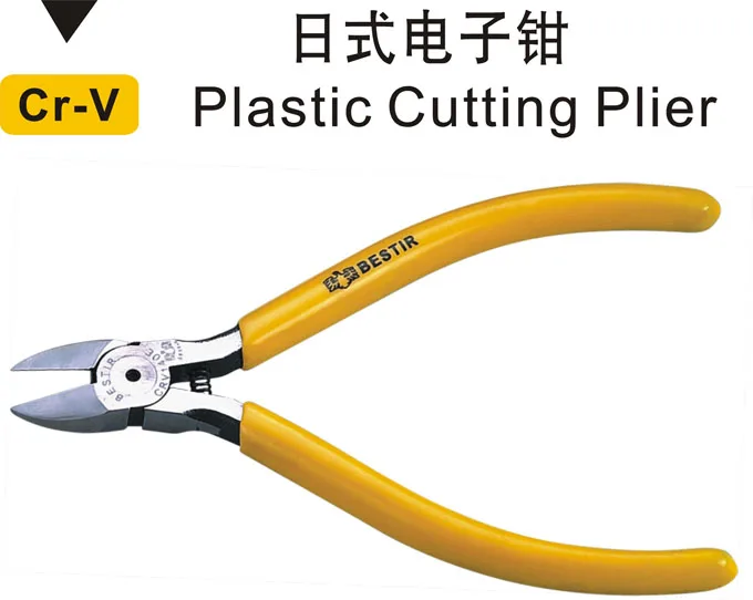 

BESTIR Японские прецизионные мини-плоскогубцы/кусачки для электроники и ювелирных изделий из стали Cr-V с высокочастотной закалкой, 4.5-5 дюймов, HRC58-65