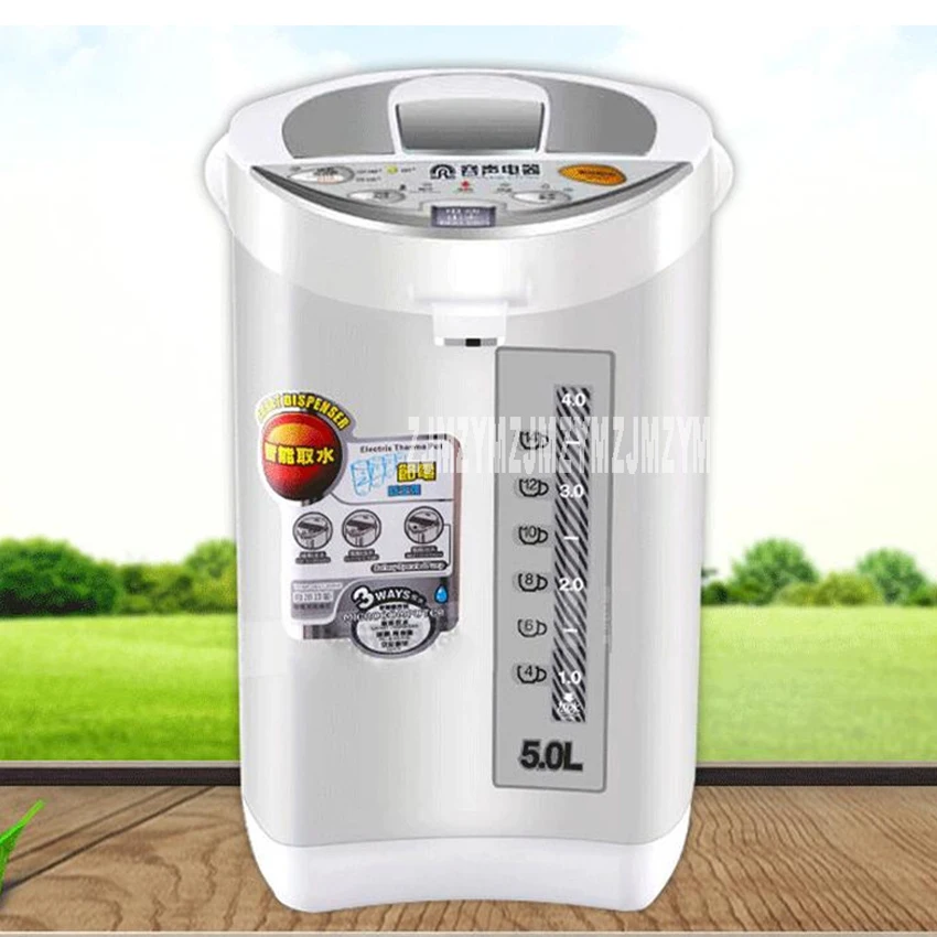 

RS-7556C electric water bottle 304 food grade stainless steel kettle 5L constant temperature electric kettle 220V