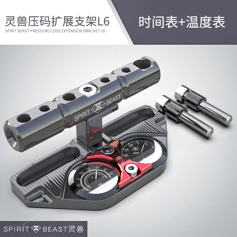 Multi- functional motorcycle scooter modified handlebar pressure code stent decorative accessories with Watch and humidity meter