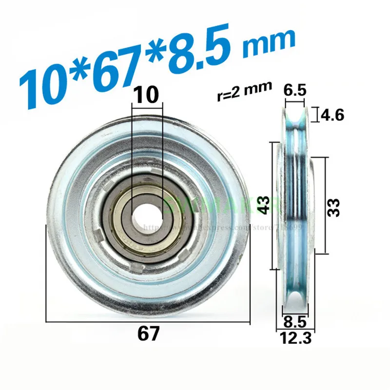 10*67*8.5mm groove U slot V groove lifting wheel, 6200 bearing roller pulley wire rope wheel / elevator door hanging wheel