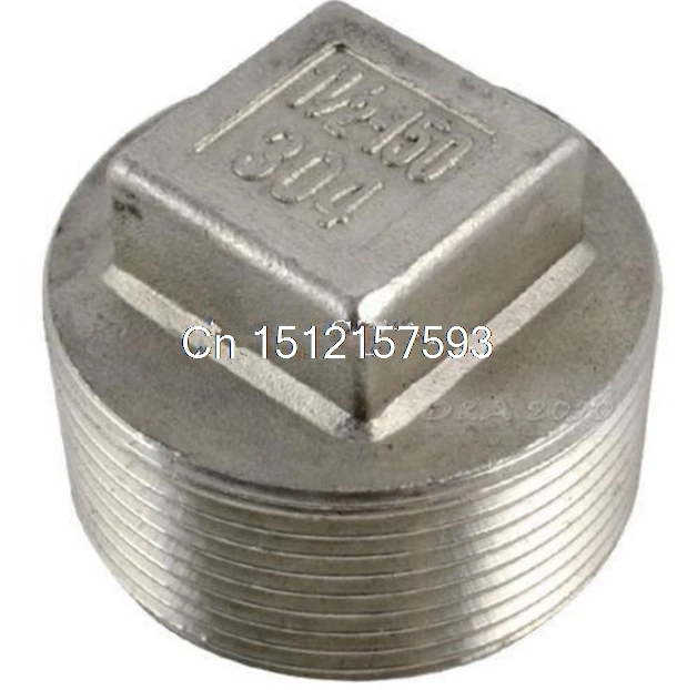 

BSP 1/2"Malleable Square Head Pipe Fitting Plug Threaded Male Stainless Steel 304