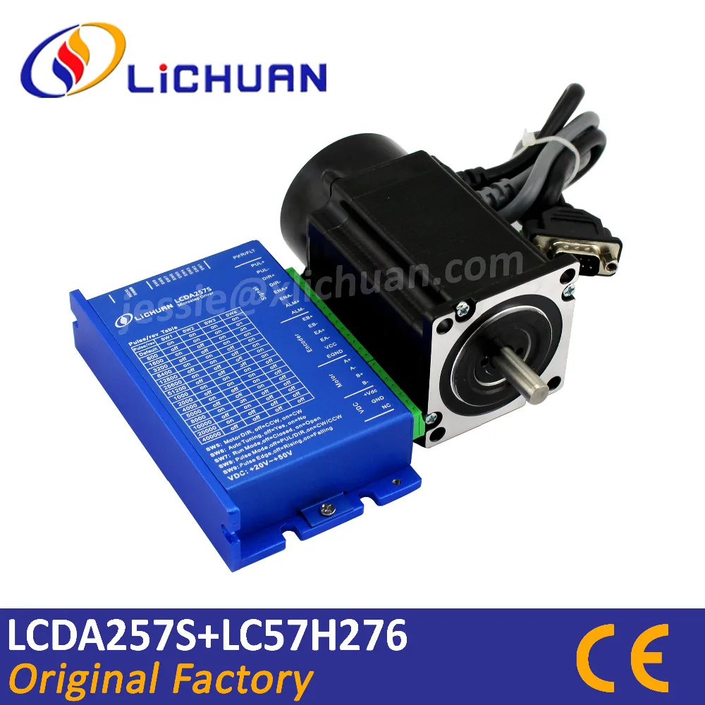 

Good price hybrid stepper motor kit 2nm 2 phase nema23 close loop control system 6A LCDA257S+LC57H276