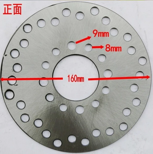 STARPAD For Motorcycle electric vehicle ATV 160 young bulls brake disc brakes