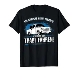 Trabi Trabbi Trabant 601 Pappe Ddr Fahrzeug Car T Shirt 2019 Newest Men'S Funny Fashion Classic Band Shirts