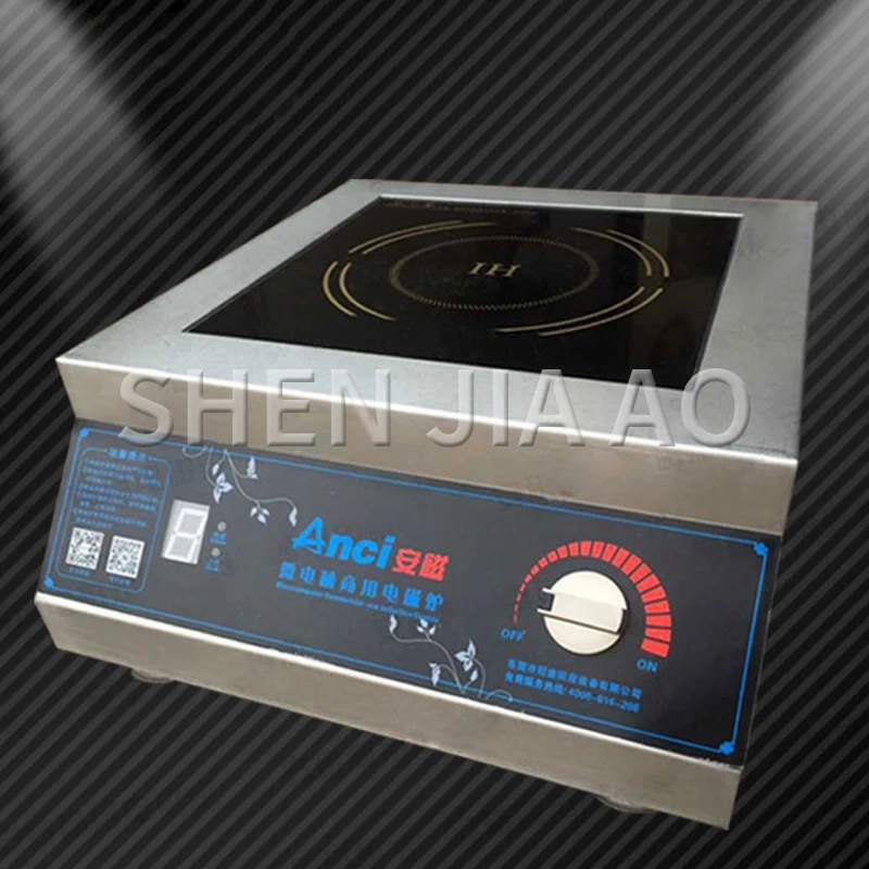 AC-5KW-1 Desktop Planar Induction Cooker Commercial Induction Cooker 5000W Hotel Flat High Power Induction Cooker