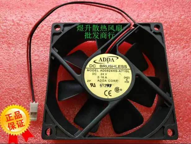 

Original ADDA 8025 AD0824HS-A71GL DC24V 0.16A 2 line inverter fan