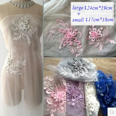 Multilayer Colored Stereo Embroidery Lace Fabrics Bright Diamond Cloth Dresses Wedding Dresses Costumes Handmade Materials