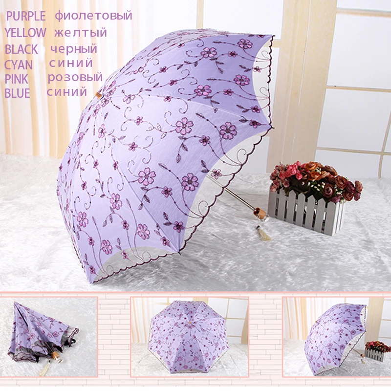 

Princess Sun Umbrella Lace Parasol Umbrellas Arched UV Creative Folding Pongee Sunny Women's Umbrella Uv Custom Umbrella