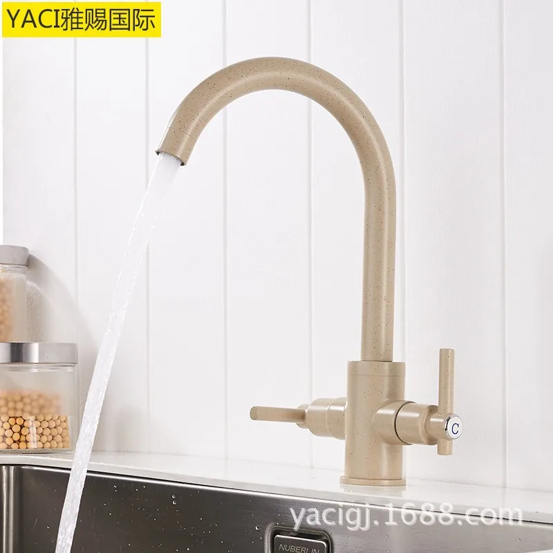 Vidric Foreign trade double kitchen hot and cold faucet paint beige sink faucet