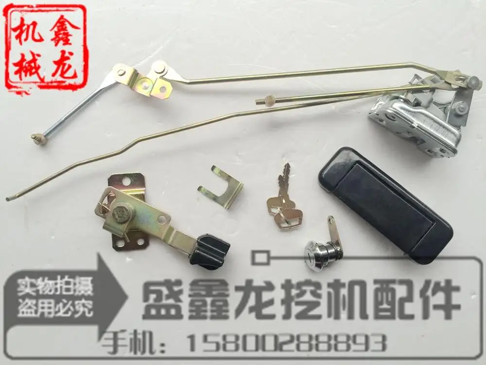 

Excavator accessories, 31 SY75/135/215/235-8 cab door lock assembly, inside and outside handle lock block