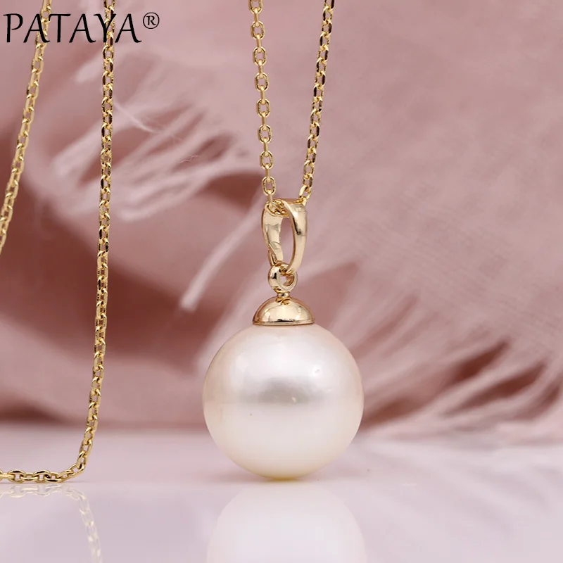 PATAYA Fine Round Shell Pearls Long Necklaces 585 Rose Gold Color Women Fashion Jewelry Wedding Party Simple Retro Big Pendants