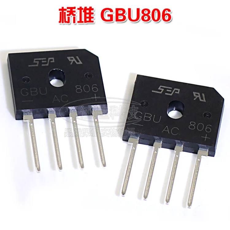 جديد GBU806 جسر مقوم الجهد 600 فولت الحالي 8A مضمنة أربعة أقدام SEP