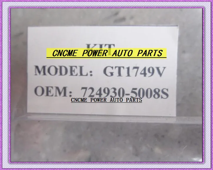 Ww Turbo Repair Kit… - image