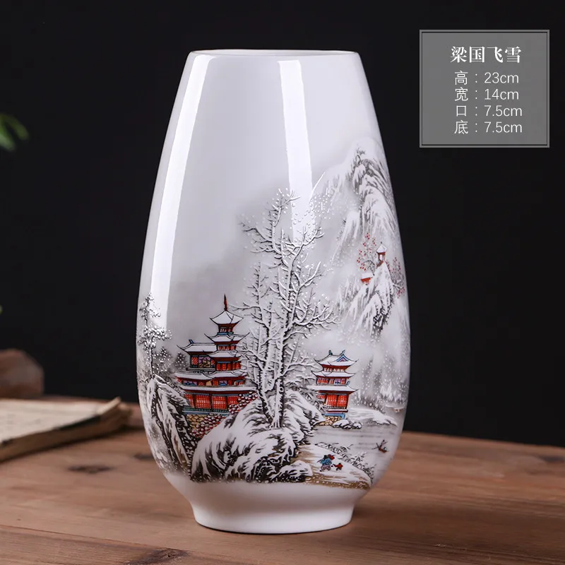 Jingdezhen Vintage Ceramic Flower Vase Chinese Traditional Style Animal Vase Tabletop Crafts Home Decor Furnishing Articles Pots