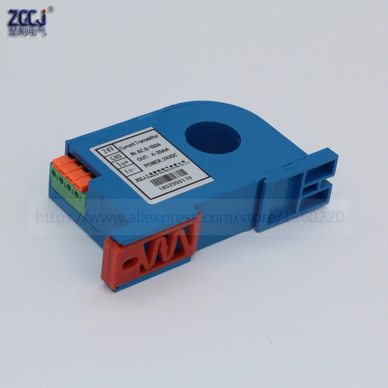 CJ-ACI perforation AC 0-20A,30A,50A, 0-100A  Current Transmitter 4-20mA output Perforated ac ampere signal transducer