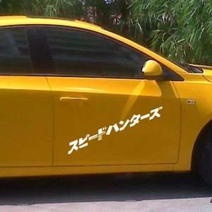 JDM Người Nhật Bản Speedhunter Sticker Hải đăng Ngọn hải đăng Phản ứng phản xạ 8 Lighthouse Sales TM Racing chính - №6