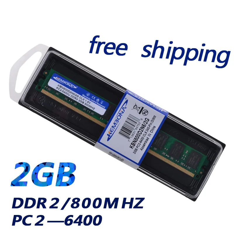 KEMBONA Longdimm ذاكرة رام سطح المكتب اللوحة DDR2 2G DDR2 2G 800Mhz PC2-6400 ذاكرة الوصول العشوائي لجميع اللوحة الأم شحن مجاني