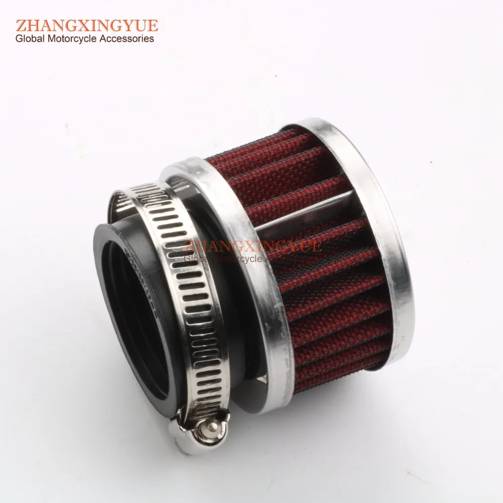 Modified high-performance air filter for GY6 ATV kart scooter 50cc 70cc 100cc 125cc 150cc 28 32 35 38 42mm