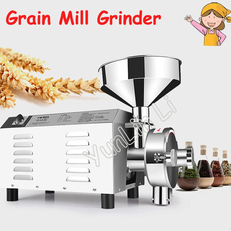 Commercial Grain Mill Grinder 3000W Stainless Steel Herbal Medicine Pulverizer Dry Grinding Machine Type 3000