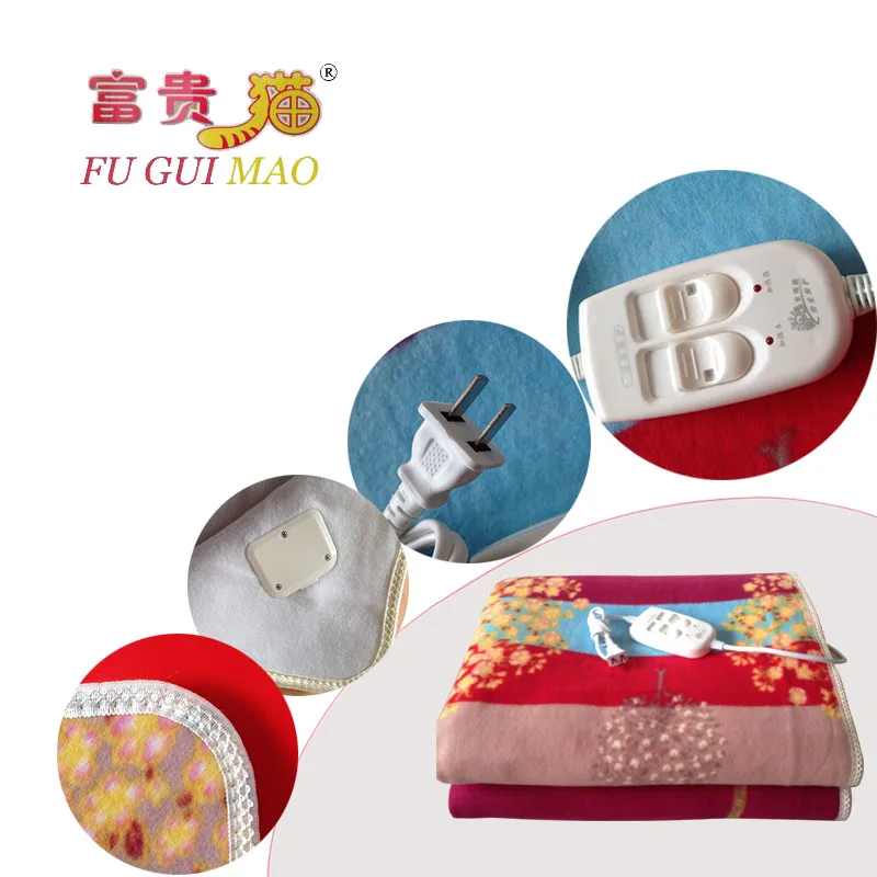 FUGUIMAO Electric Blanket 180*200 Electric Heating Blanket Plush Manta Electrica 220v Mattress Heated Blanket Body Warmer