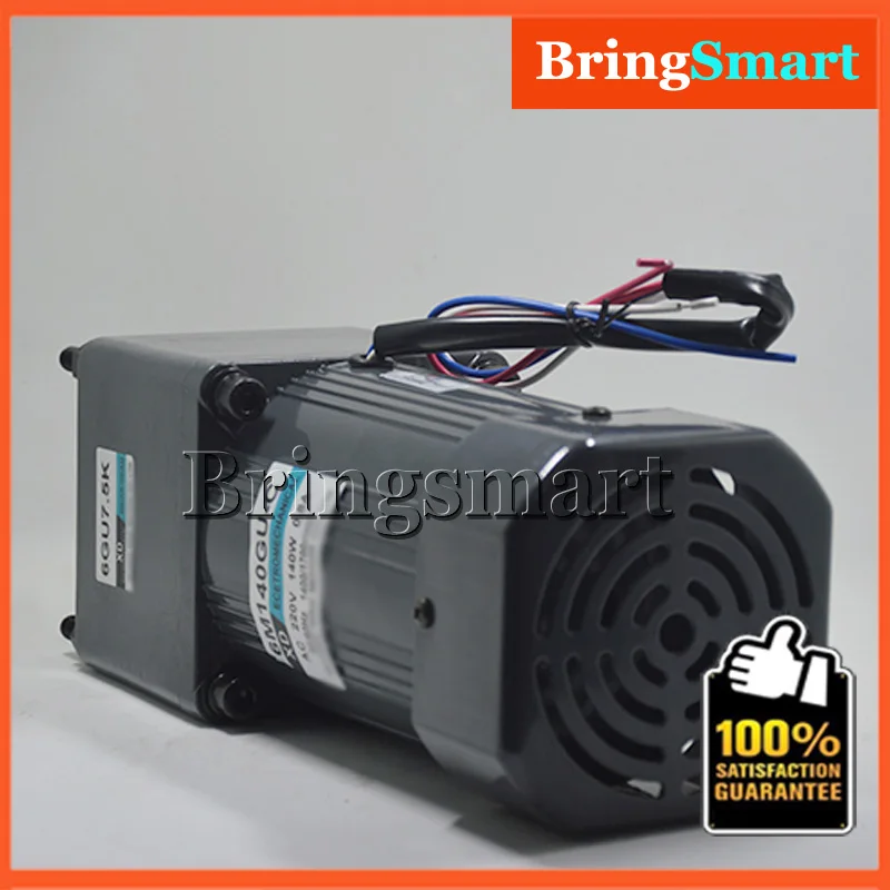 6M140GU-C 220V AC 140W Single-phase Electric Adjustable Speed Reducer Geared Motor+Speed Controller Reversible Speed Regulation