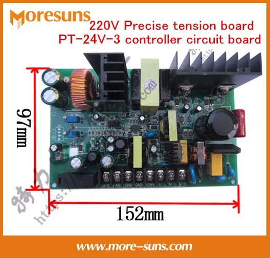 

Fast Free Ship 2pcs 220V Precise magnetic powder tension board PT-24V-3 controller circuit board for wire&cable tension plate