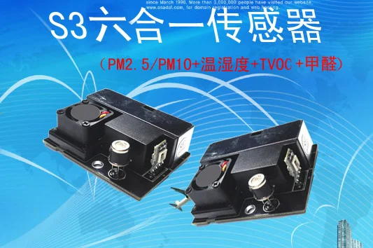 

PM2.5/PM10+Temperature and Humidity+TVOC+Formaldehyde S3 SIX IN ONE laser Sensor PM2.5,PM10,TVOC Air Quality Sensor