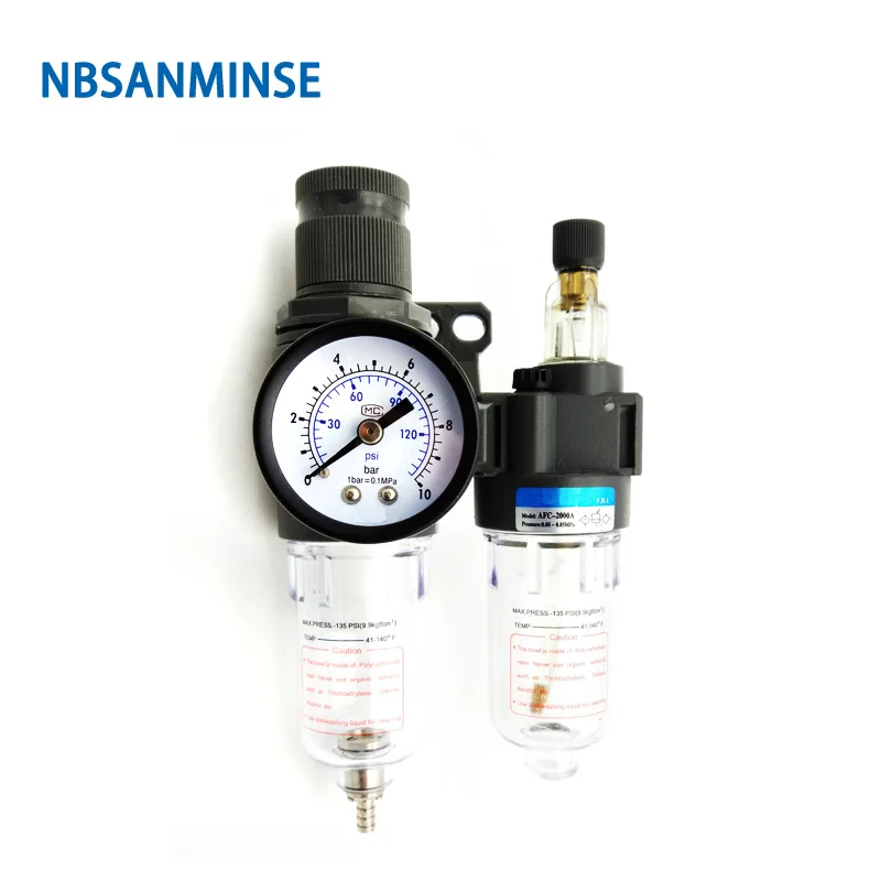 NBSANMINSE Air Preparation Unit AFC 2000 BFC 1/4 3/8 1/2 Air Source Unit AIRTAC Type Air Compressor Filter Regulator Auto Drain