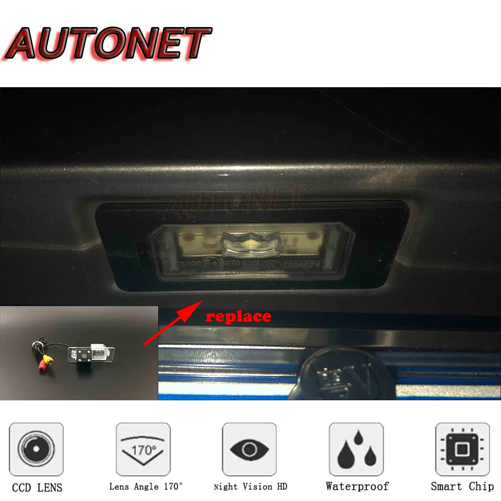 AUTONET HD Night Vision Backup Rear View camera For BMW 2 Series Active Tourer F45 2014~2018 CCD/license plate Camera or Bracket