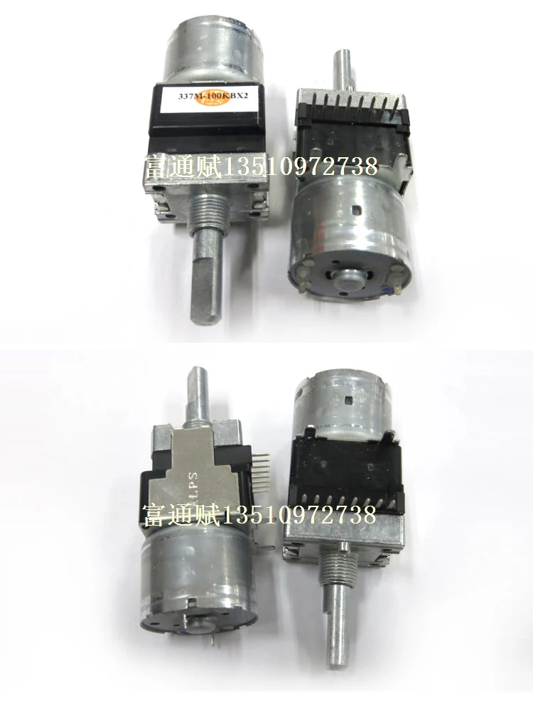 

[VK] Japan ALPS import motor drive potentiometer RK16812MG098 double 2 league B100K tap 25MM B100KX2 switch