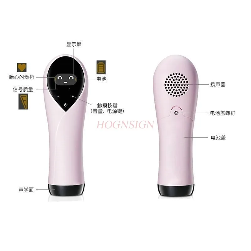Listening Fetal Heart Monitor Pregnant Women Home Detector Fetals Movement Medical Monitoring Radiation Without Stethosc Care