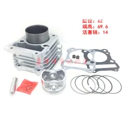 Engine Motorcycle Cylinder Kit 62mm Big Bore For SUZUKI GS125 GN125 EN125 GZ125 DR125 TU125 157FMI K157FMI 150cc