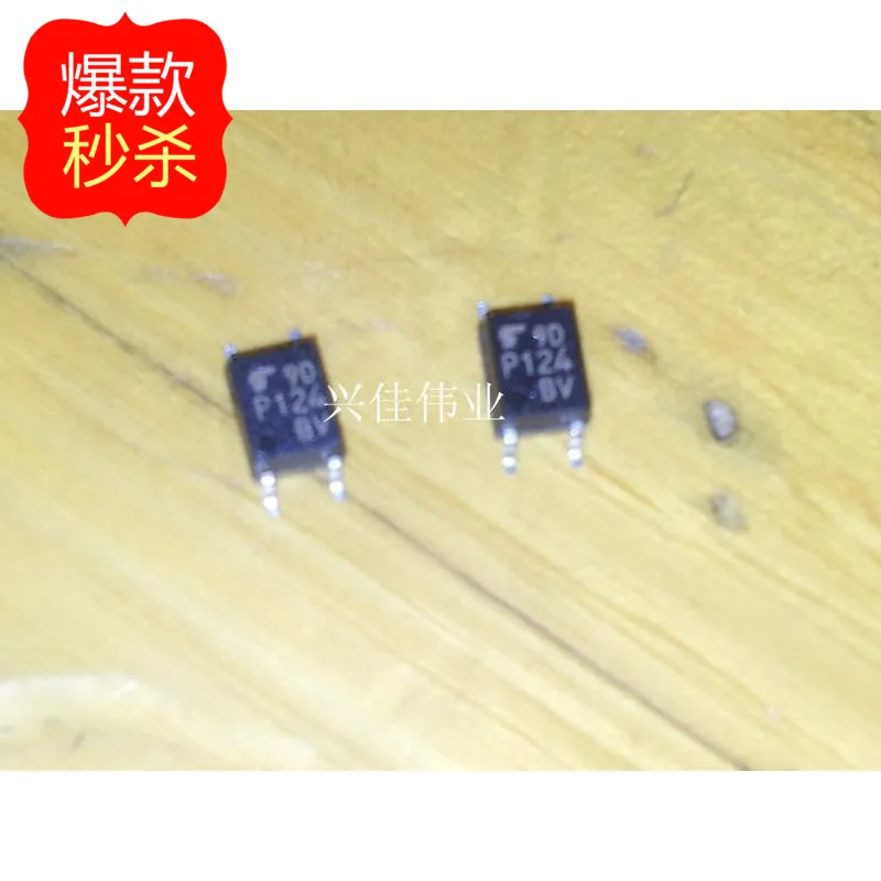 10PCS The new optocoupler TLP124BV TLP124 P124 SOP4