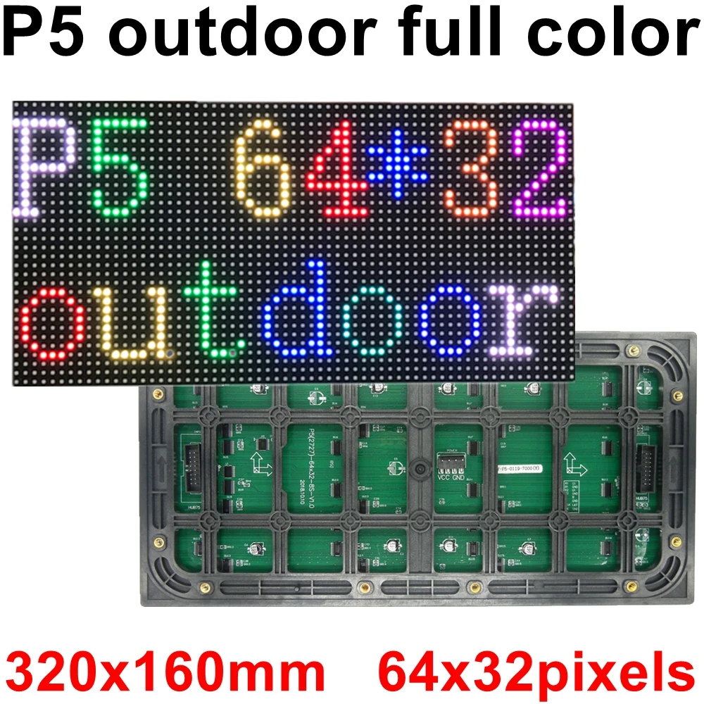 

P5 Outdoor SMD Full Color LED Screen Display Module 320x160mm 64x32 Pixels 1/8 Scan Drive Hub75 Waterproof High Brightness