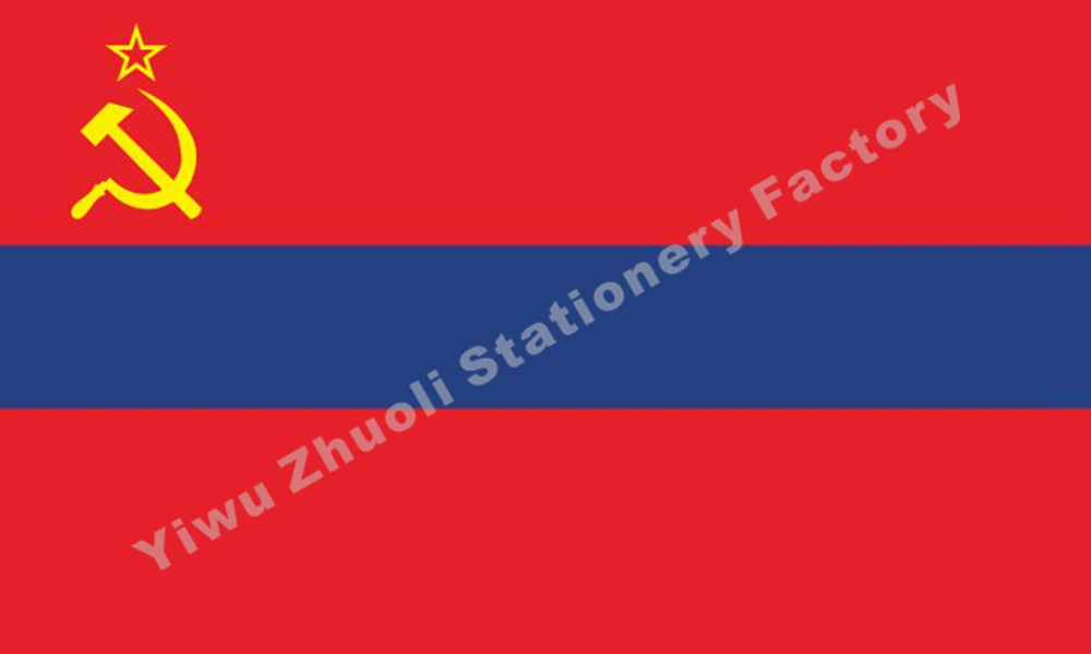 USSR Original National Flag Of The Armenian SSR Banner 3 X 5 Ft 90 X 150 Cm 100D Polyester  Free Shipping