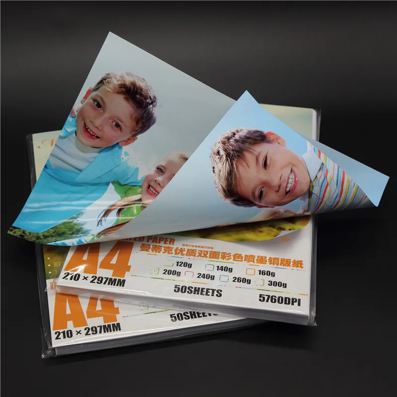 Papier photo double brillant A3, 140g, 160g, 200g, 420x297mm, 50 feuilles