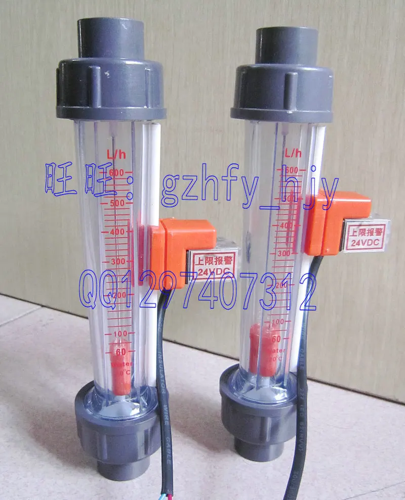 

LZS-15BJ upper / lower limit alarm plastic float water meter / liquid flowmeter