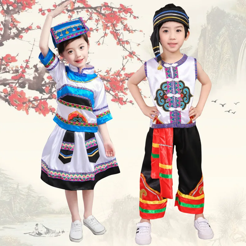 Children's Minority Performance Costumes Girls Miao Performing Costumes Zhuang Nationality Dai People's Clothing