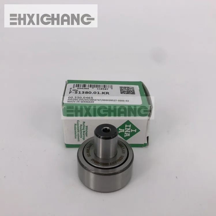 

100% original New Heidelberg SM74 printing machine ink roller swing arm bearing F-51380 00.550.0465 printing accessories