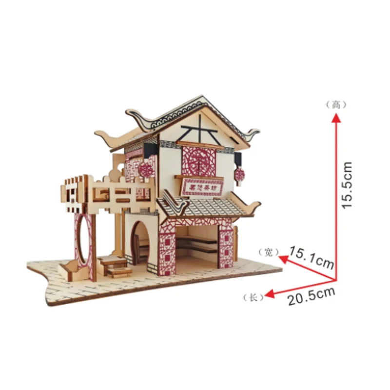 Tự Làm Đồ Chơi Mô Hình 3D Đồ Chơi Xếp Hình Bằng Gỗ-Trà Bằng Gỗ Bộ Trò Chơi Xếp Hình Lắp Ghép Đồ Chơi Quà Tặng Cho Trẻ Em Người Lớn P28