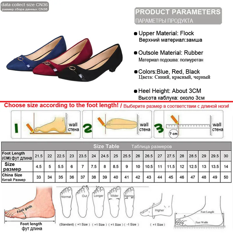 Phoentin red kitten heels women shoes 2019 slip on low heels pumps with buckle large size concise female footwear black FT612