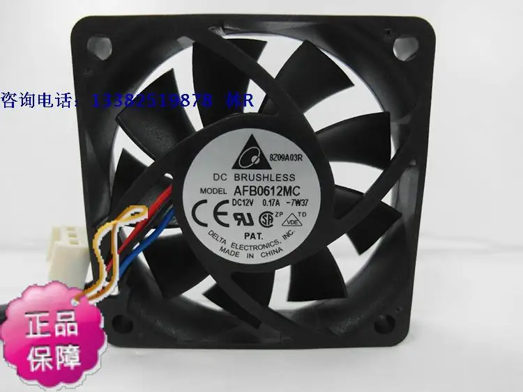 

NEW DELTA AFB0612MC 6015 DC12V 0.17A 3lines cooling fan