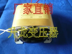 Transformer manufacturers direct marketing custom type R transformer R-320 power R 360W type power frequency transformer