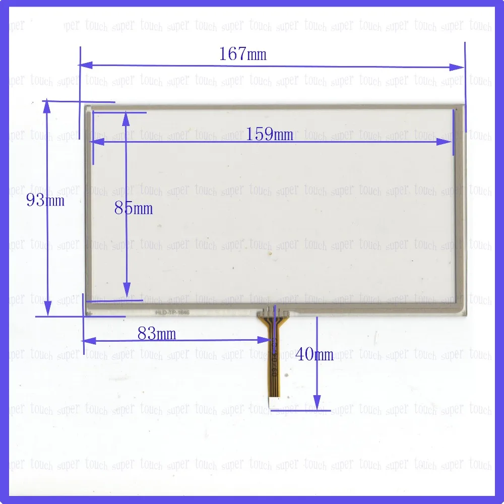 ZhiYuSun for TM070RDH01 HLD-TP-1646 7inch 167mm*93mm  4Wire Resistive TouchScreen Panel Digitizer  167*93 this is compatible