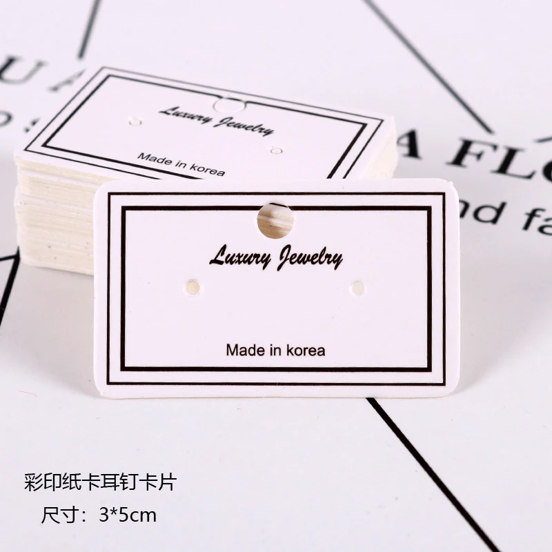 50pcs 3x5cm White Paper Cards with Printing Ear Studs Card Jewelry Organizer Packaging Display Earrings Cards Favor Label Tags