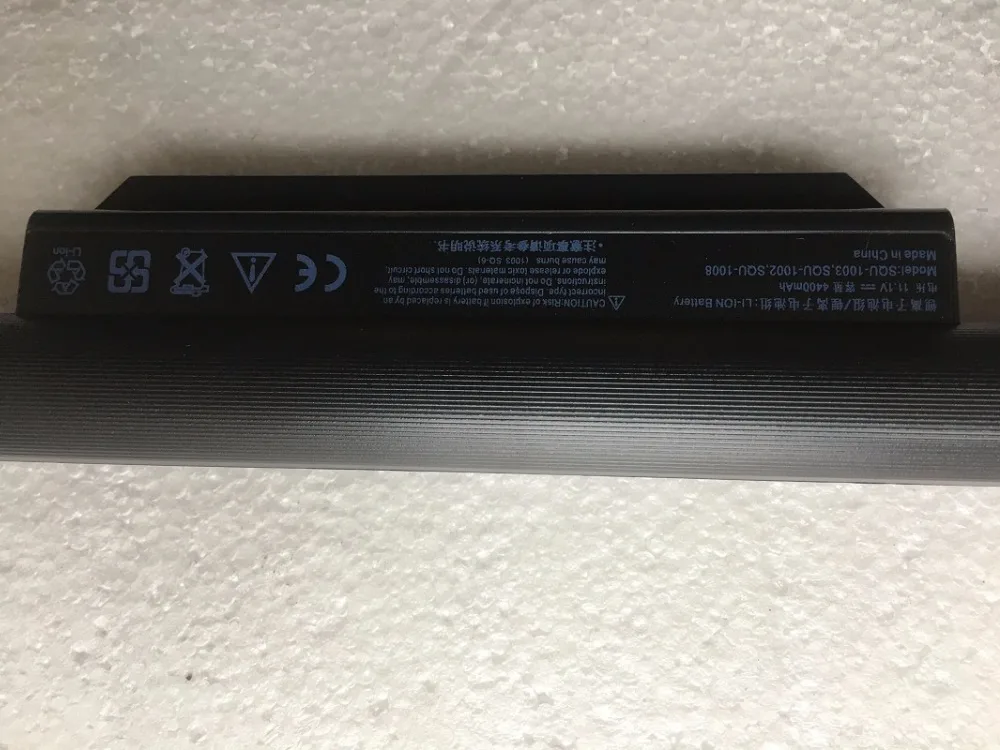Imagem -04 - Bateria do Portátil para Hasee Squ1003 Supstone Squ-1002 Squ-1008 K580 Pa560p R410 Cqb916 Cqb913 Cqb912 K580s Cqb917 R410g R410u K620