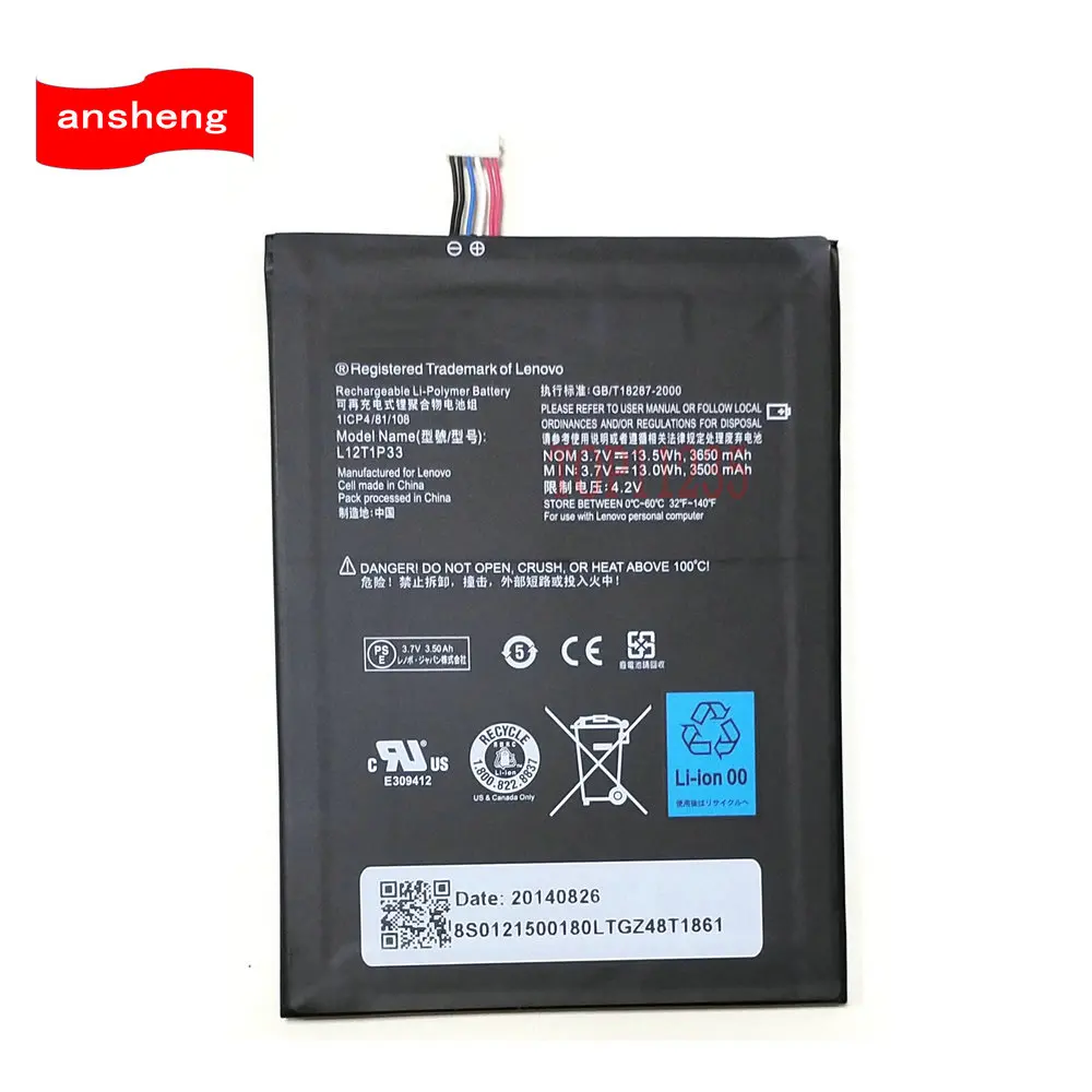 NEW Original 3650mAh L12T1P33 Battery For Lenovo IdeaTab lepad 7