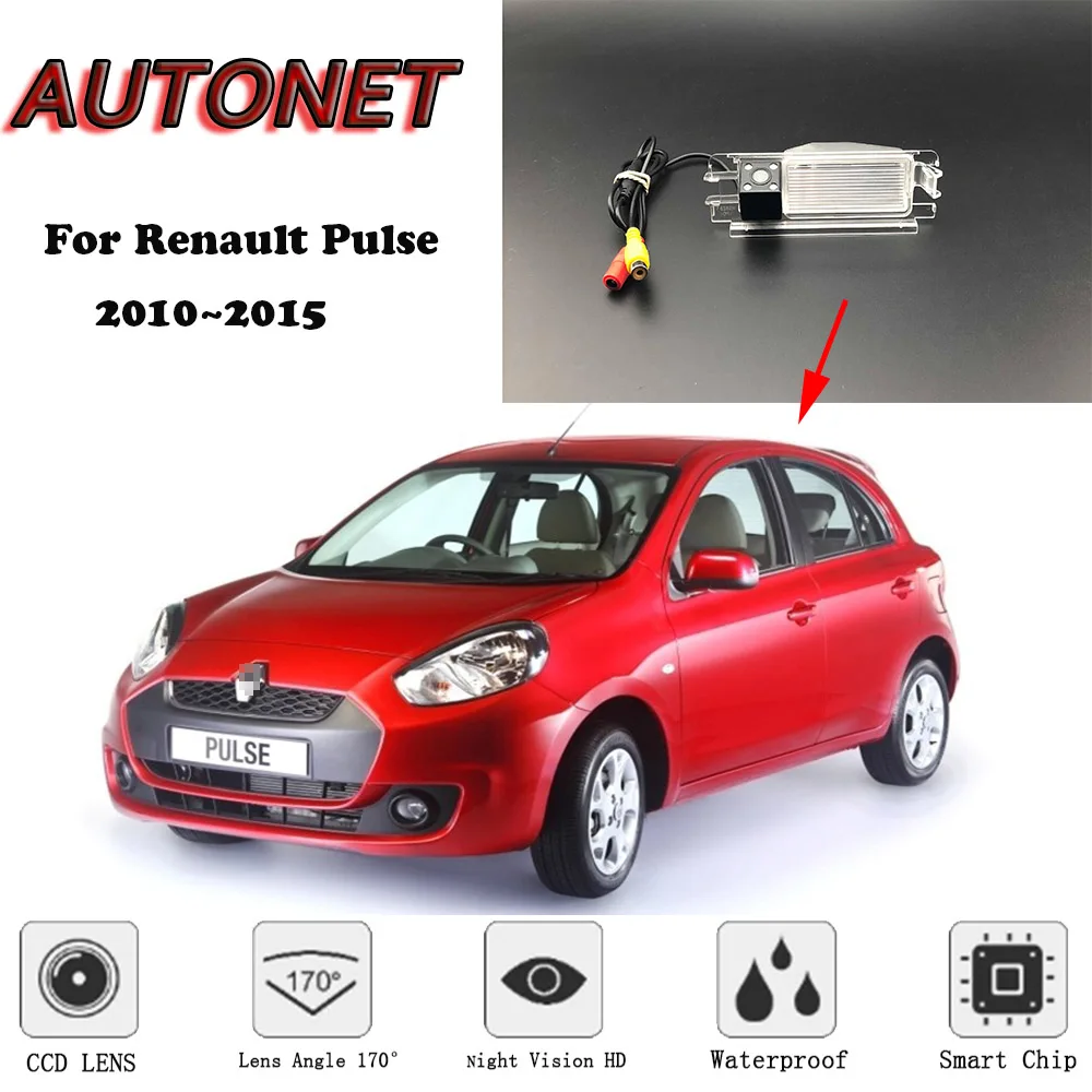 

Резервная камера заднего вида AUTONET для Renault Pulse 2010 ~ 2015, камера ночного видения/парковочная камера или кронштейн